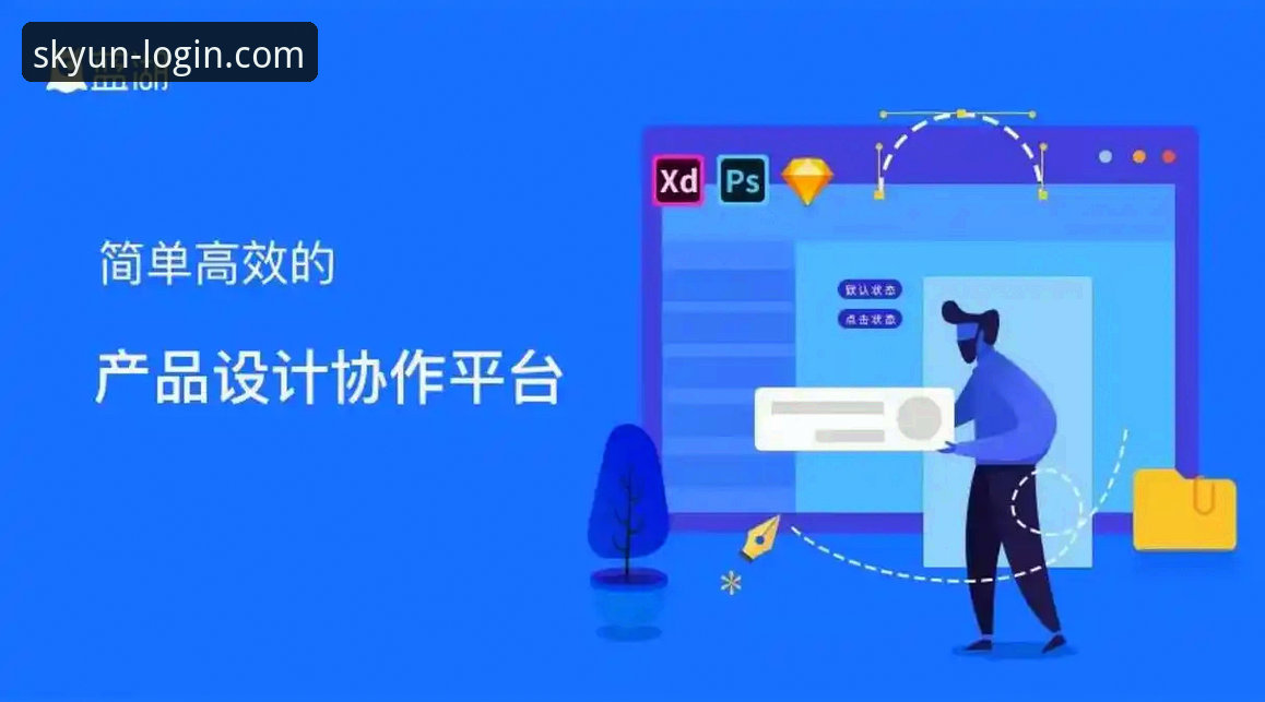 云开体育APP下载必备：官方正版平台功能深度分析与用户体验全面解析